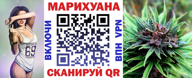 Где купить Кириллов МАРИХУАНА  Меф  Псилоцибиновые грибы  ГАШИШ 