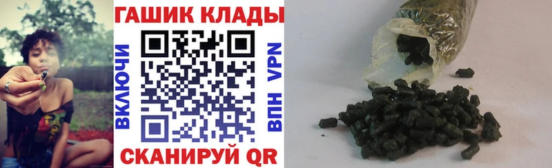 Вейп ТГК Кириллов