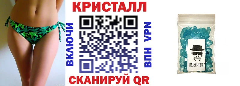 АМФЕТАМИН Premium Кириллов