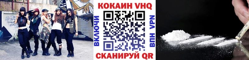 Кокаин 98%  что такое   Кириллов 