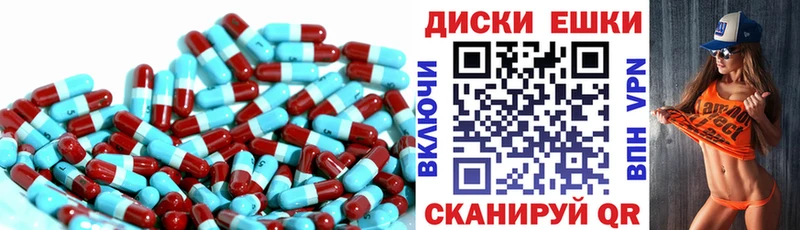 ЭКСТАЗИ TESLA  Кириллов 