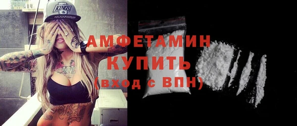 ГАЛЛЮЦИНОГЕННЫЕ ГРИБЫ Магадан