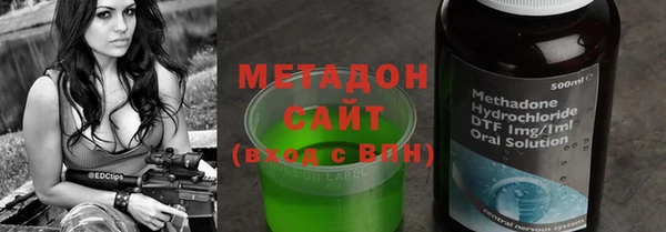 ГАЛЛЮЦИНОГЕННЫЕ ГРИБЫ Магадан