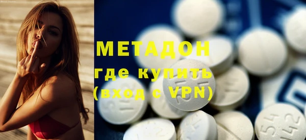 ПСИЛОЦИБИНОВЫЕ ГРИБЫ Нязепетровск