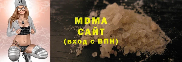 каннабис Няндома