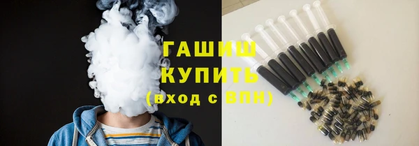 ALPHA PVP Магас