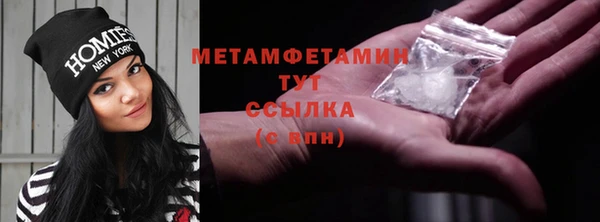ECSTASY Зеленодольск