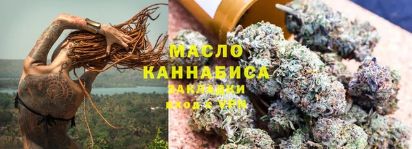 кокаин перу Майский