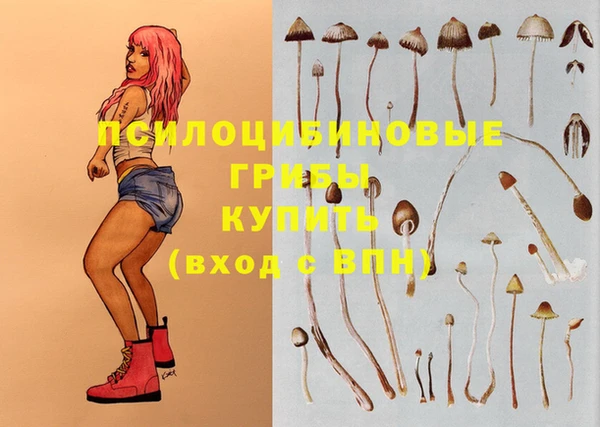 кокаин перу Майский