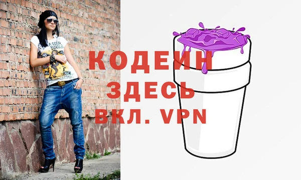 кокаин перу Майский