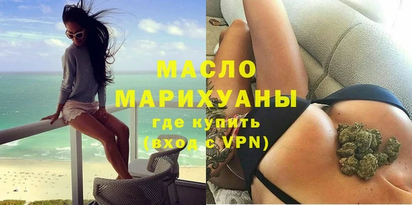 кокаин перу Майский
