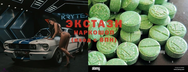 каннабис Липки