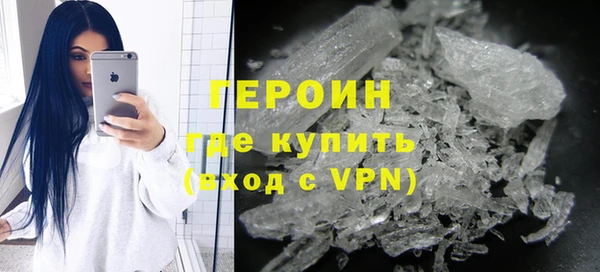 ALPHA PVP Магас