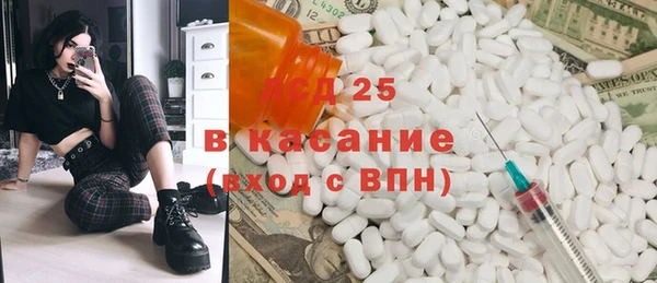 гашиш Зерноград