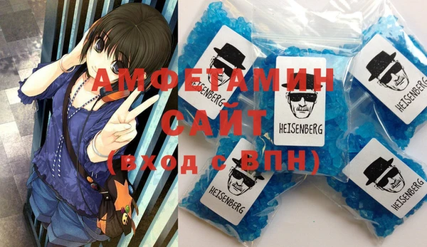 ГАЛЛЮЦИНОГЕННЫЕ ГРИБЫ Магадан