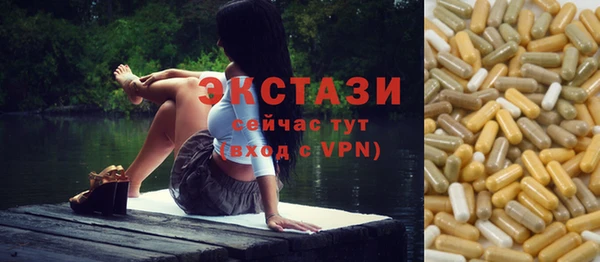 кокаин перу Майский