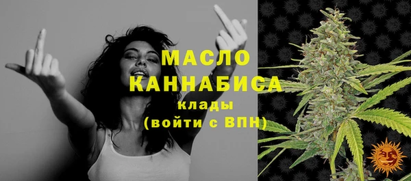 кокаин перу Майский