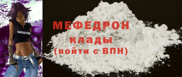 ГАЛЛЮЦИНОГЕННЫЕ ГРИБЫ Магадан