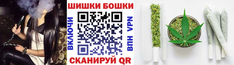 наркошоп  Кириллов  Каннабис гибрид 
